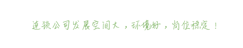 描述文字