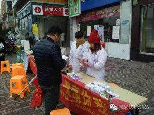 01.webp